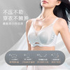 [空气杯]大胸显小无钢圈软支撑透气兔耳杯文胸无痕内衣胸罩 商品缩略图1