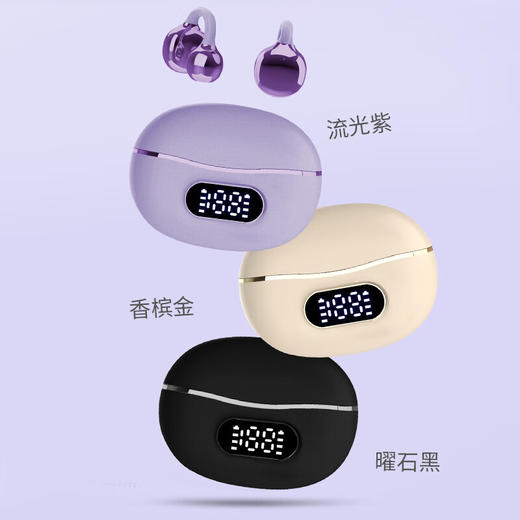 【华为鸿蒙合作品牌】塞尔兰斯AI翻译定位耳机，AI对话、创作、游戏模式，定位查找，实时翻译，自带清污排水功能 商品图6