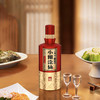 小糊涂仙(仙15)焕新52度500ml*1瓶高端浓香白酒商务礼赠 商品缩略图3