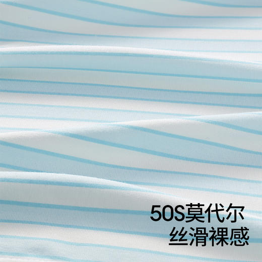 贝肽斯宝宝男女短袖T恤凉感夏季薄款短袖大合集【2605服装专场】 商品图3