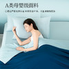 泰嗨 7A抑菌冰蚕丝双感夏凉被空调被 可机洗水洗 商品缩略图3