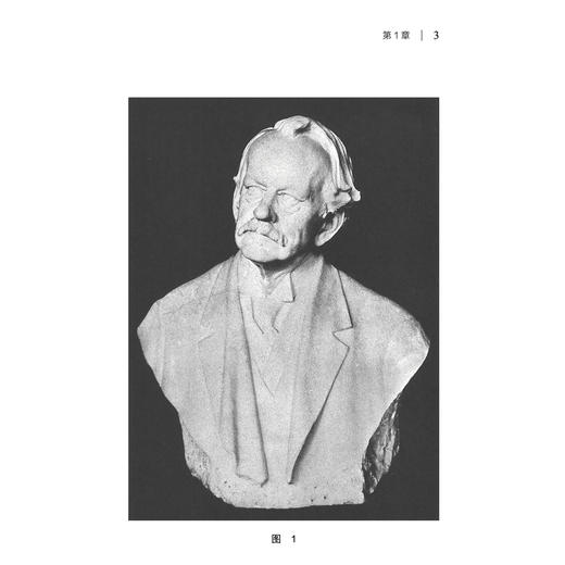 《杨振宁讲物理——基本粒子发现之旅》 商品图7