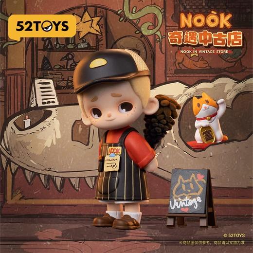 52toys盲盒 商品图6