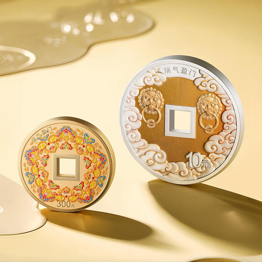 2025年吉祥文化金银纪念币 商品图5