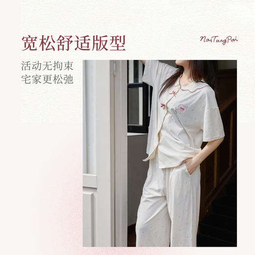 【积分兑换】[樱桃派家居服]春夏睡衣女甜美可爱蝴蝶结韩式波点显瘦套装 商品图4