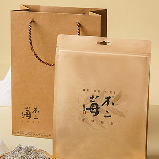 【不二莓茶】选取3-4cm芽尖制作，绿色有机，黄铜含量丰富，入口微涩AA 商品图0