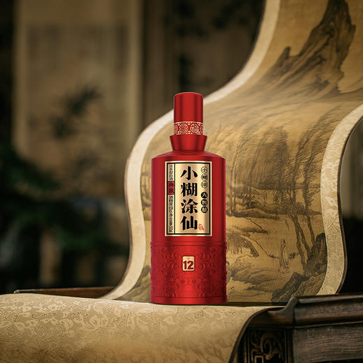 小糊涂仙（仙12）焕新52度500ml*1瓶高端浓香白酒宴请聚会 商品图2