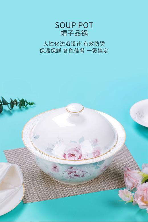 【小程序专享】碗碟套装家用轻奢骨瓷餐具碗盘结婚乔迁送礼10人用中式简约组合碗陶园梦祝福10人用48头餐具 商品图3