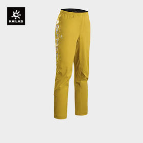 KAILAS凯乐石 户外运动 中性款儿童9a裤 KG2435311