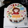 1027CAKE | 奶油霜手绘  最爱妈妈（提前1-2天） 商品缩略图0