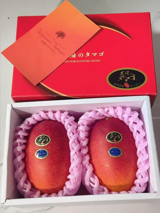 【预售】🇯🇵宫崎太阳之子芒果——真正的瓜熟蒂落，果肉柔软，细腻且多汁。 商品图1