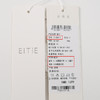 EITIE爱特爱春季新款通勤显瘦显高百搭高腰裤子7705413 商品缩略图12