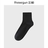 Threegun三枪 网眼直角中筒男袜(1双装)-T90007Z03 商品缩略图0