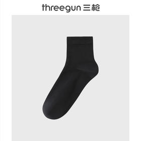 Threegun三枪 网眼直角中筒男袜(1双装)-T90007Z03