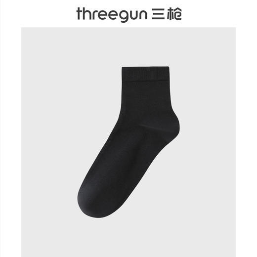 Threegun三枪 网眼直角中筒男袜(1双装)-T90007Z03 商品图0