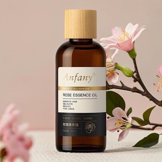 【Anfany--保加利亚玫瑰精华油100ml】双玫瑰奢养肌肤、玫瑰花水保湿滋润、千叶玫瑰花油养肤、6大植物油X专利多肽、淡淡花香水润质地、紧致抗皱好吸收、会呼吸的水感精华油让你重生嫩滑肌肤！ 商品图6