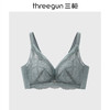 Threegun三枪 无钢圈蕾丝文胸-T90022A01 商品缩略图1