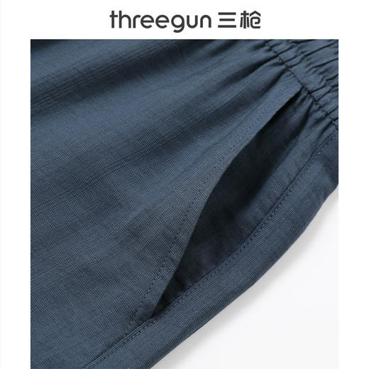 Threegun三枪 休闲女士九分长裤-T60007B01 商品图5