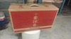 53度青汾15年500ml*4/箱【BH】【DNSM】 商品缩略图0