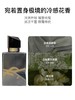 【门店直发】圣罗兰 YSL自由至上 香水小样  7.5ml/10ml带喷头【有无外包装随机】 商品缩略图2