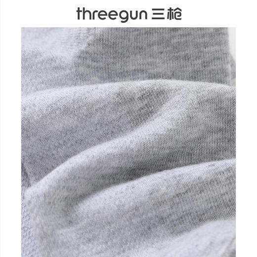 Threegun三枪 网眼直角中筒男袜(1双装)-T90007Z03 商品图7