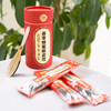 姜枣蜂蜜陈皮饮 商品缩略图1