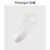 Threegun三枪 凉感网眼男士船袜(1双装)-T90010Z03 商品缩略图2