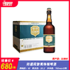 修道院智美绿帽啤酒 酒精度：10° 麦芽度：20.2° 商品缩略图0
