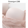 Threegun三枪 无钢圈蕾丝文胸-T90022A01 商品缩略图3
