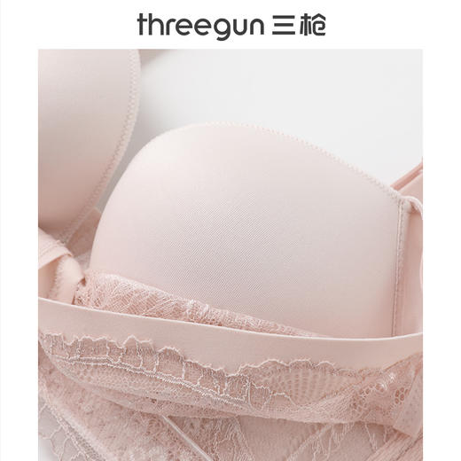 Threegun三枪 无钢圈蕾丝文胸-T90022A01 商品图3