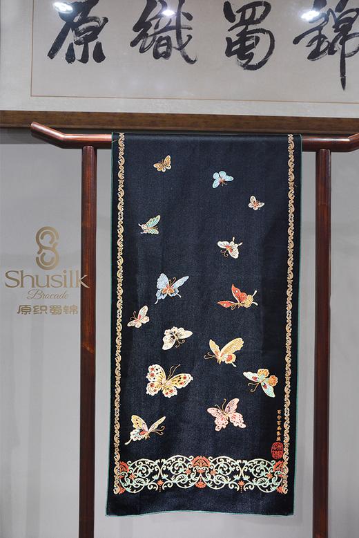 锦蝶围巾（长180cm宽38cm） 商品图3