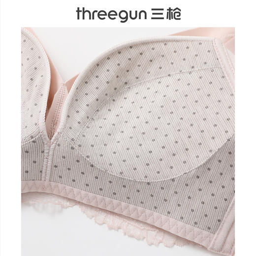 Threegun三枪 无钢圈蕾丝文胸-T90022A01 商品图5