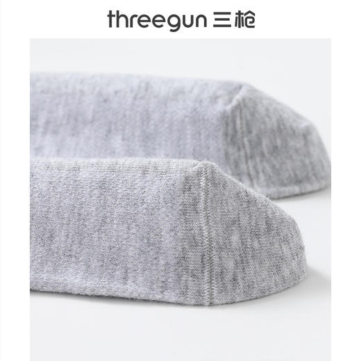 Threegun三枪 网眼直角中筒男袜(1双装)-T90007Z03 商品图6