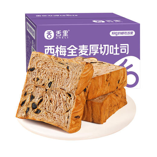 【舌里西梅全麦厚切360g/箱】添加西梅丁 不含反式脂肪 商品图6