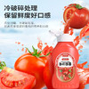 中基·番茄沙司·240g*3  新疆番茄 自然酸甜 商品缩略图7