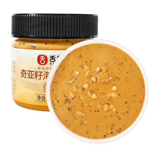 119-50【奇亚籽花生酱200g】高蛋白 优质脂肪 奇亚籽花生酱200g 商品图8