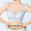 【大胸显小蜂巢薄杯】大码内衣女透气舒适无痕无钢圈侧收美背文胸佳人曼纱 商品缩略图1