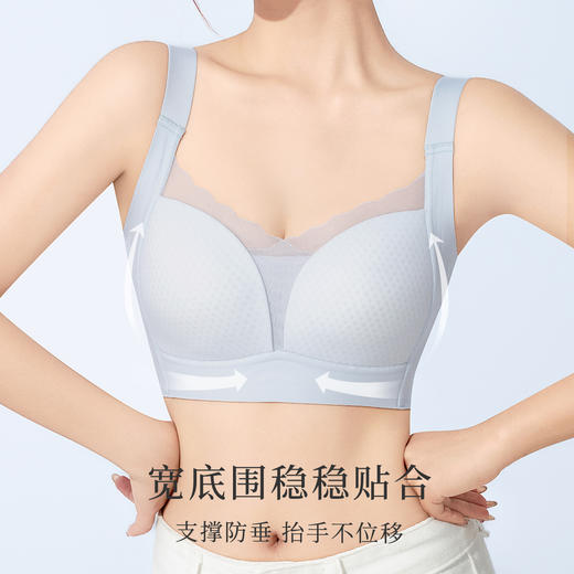 【大胸显小蜂巢薄杯】大码内衣女透气舒适无痕无钢圈侧收美背文胸佳人曼纱 商品图1