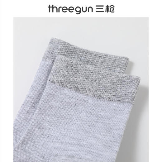 Threegun三枪 网眼直角中筒男袜(1双装)-T90007Z03 商品图5