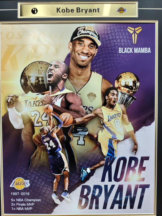 收藏系列 科比布莱恩特 纪念装饰画 标准版/豪华版（非亲签） 商品图3