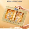 官栈臻选花胶礼盒100g 商品缩略图0
