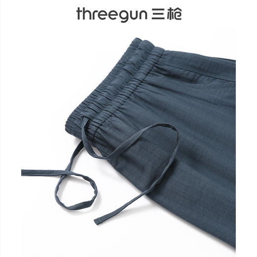 Threegun三枪 休闲女士九分长裤-T60007B01 商品图4