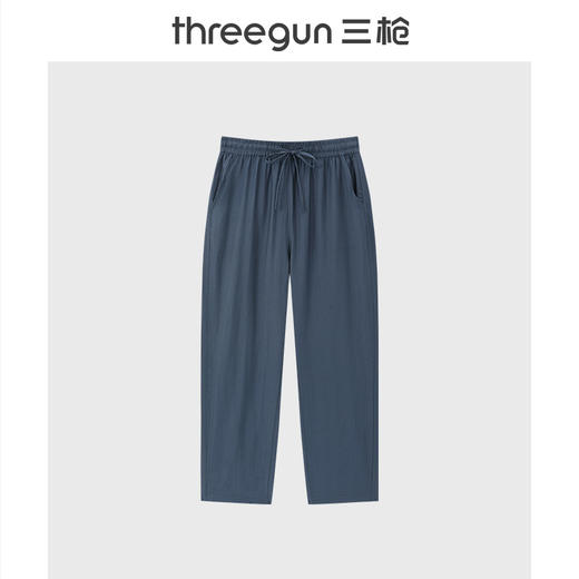 Threegun三枪 休闲女士九分长裤-T60007B01 商品图0