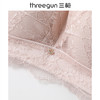Threegun三枪 无钢圈蕾丝文胸-T90022A01 商品缩略图2