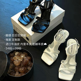 【部分现货，只换不退】良木礼羊皮鞋（820-07）