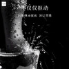JEUSN前高棒男同后庭前列腺按摩器加温抠动AI异地控制 商品缩略图2