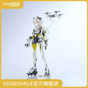 【GSC补款】MOTORED CYBORG RUNNER SSX_155ar "KINETIC ASH" 少女发动机