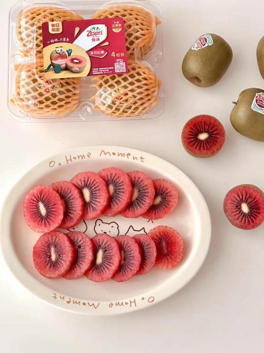 宝石红奇异果🥝，新西兰佳沛Zespri新品，除了补充维C还富含天然花青素，建议放至微软品尝口感最佳 商品图0
