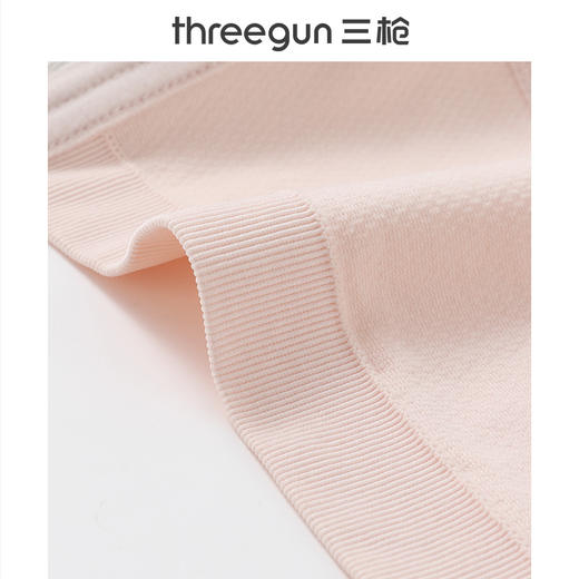 Threegun三枪 无钢圈蕾丝文胸-T90022A01 商品图6
