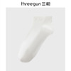Threegun三枪 凉感网眼女士船袜(1双装)-T90014Z03 商品缩略图1
